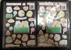 すみっコぐらし コープデリコラボ 立体 ぷっくりシール 非売品 2点セット