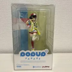 POP UP PARADE ヘタリア ドイツ フィギュア ポッパレ 廃盤 完売 - メルカリ
