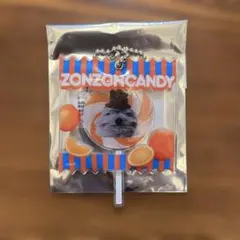 パペットスンスン　ランダムキャンディー　キーホルダー　ゾンゾン　オレンジ