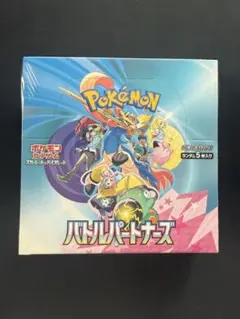 バトルパートナーズ　1box分　新品　未開封