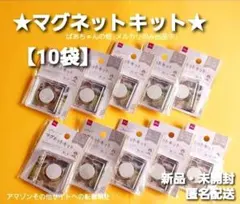 Item thumbnail for item 1af9a808-d870-416d-848b-c9823637c6e9