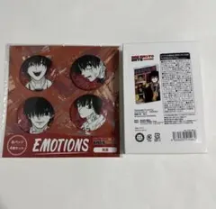 バースデーグッズ　南雲　アクブロ