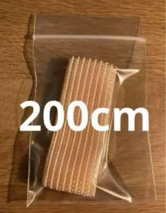 Item thumbnail for item d9447932-ec2d-49c2-8dbc-55414cd8ce27