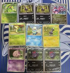 ポケモンカード　まとめ売り