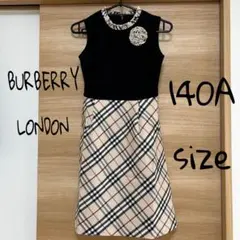 バーバリー　フォーマル　ワンピース　ノバチェック　140 コサージュ　フリル