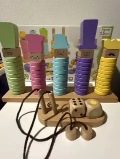 リング10 知育玩具 木製　リングテン　つみきの王国