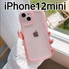 iPhone12mini ケース　ピンク　ウェーブ　クリア　なみなみ