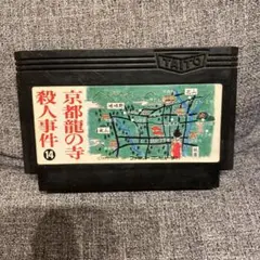 Item thumbnail for item 4a0a2c2b-ca7a-46ad-9a56-66d00226ea2e