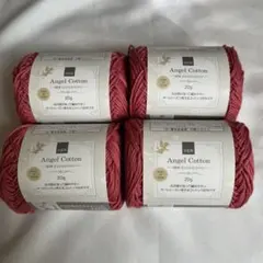 ゆずたろう様 リクエスト 5点 まとめ商品