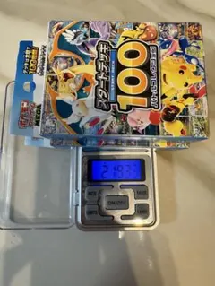 ポケモンカード スタートデッキ100 バトルコレクション 3BOX 未開封