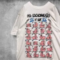 CDGZ エロ Tシャツ セクシー セックス アニマル 豚 48手 Pig 古着