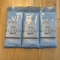 nepia おしりセレブ WET 12枚入 3個セットのサムネイル