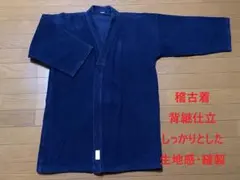 Item thumbnail for item dac6b773-934b-4514-a055-5c93dcc6c5ea