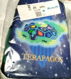 ポケットモンスター　TERAPAGOS　リュックサック