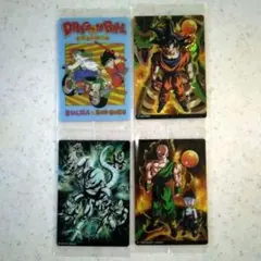 イタジャガ ドラゴンボール カード vol.7 孫悟空 R レア ブルマ CR