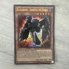 希少】遊戯王 英語版 昇天の黒角笛 ゴールドシークレットレア 1st