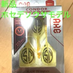 Item thumbnail for item c7252483-ff48-492b-b181-e6094d387be2