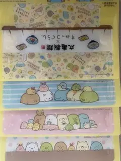 すみっコぐらし 丸亀製麺 オリジナル袋止めクリップ 全4種セット