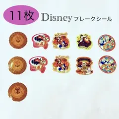 ディズニーフレークシール11枚セットまとめ売り チップ&デール　平成文具レトロ