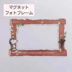 SNOOPY マグネットフォトフレーム