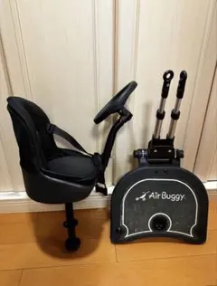 2way Board エアバギー ツーウェイボード 2人乗り　コネクター付