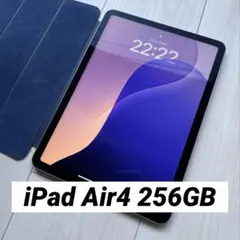 Item thumbnail for item fde72236-5d0b-41c6-95f4-935b85e06325