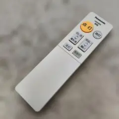 Panasonic 照明用リモコン HK9493