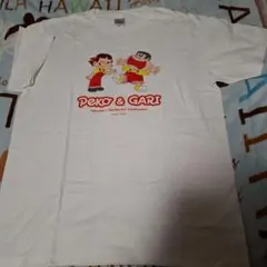 不二家と赤城乳業がコラボしたペコちゃんとガリガリ君のオリジナル半袖Tシャツ　新品