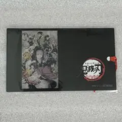 鬼滅の刃 那田蜘蛛山　柱合会議 蝶屋敷編 クリアしおり 柱　お館様