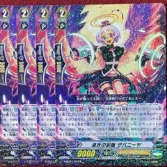 Item thumbnail for item 3dbba9d5-6f6a-4e7c-8a6a-be1d83b2b66e