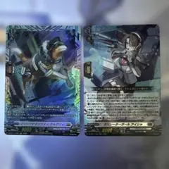 オペレーターガール アイシャ+ブリッツセキュリティ　クルグリィ