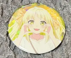 Item thumbnail for item 1b68a36b-6d16-42ac-a899-2c8a0590e5a5