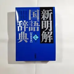 Item thumbnail for item 6a6d130b-dc8a-417f-a9a5-0f959391860f