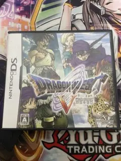 2026年最新】説明書つき ドラゴンクエスト5の人気アイテム - メルカリ