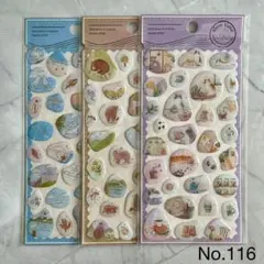 【新品】鳥　クマ　猫　ぷくぷく　ぷっくり　可愛い　動物　キラキラ　立体　3D