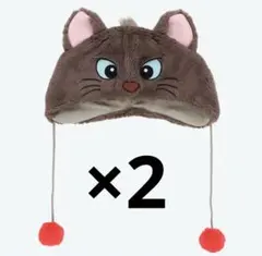 ベルリオーズ　ファンキャップ