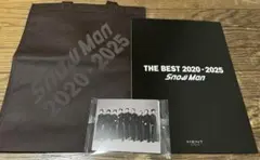 Snow Man ベストアルバム特典3点セット