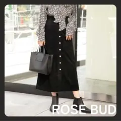 【ROSE BUD (ローズバッド)】スエードスカート ロングスカート