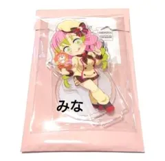 鬼滅の刃 バレンタイン ホワイトデー アクリルスタンド 蜜璃 2025