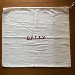 BALLYバリー　保存袋