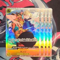 サンジ SR ST29-004 4枚セット スタートデッキ エッグヘッド