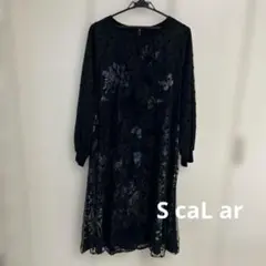 Item thumbnail for item 5b00621c-d6d2-4299-80af-e53d9f09242c