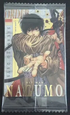 SAKAMOTO DAYS 南雲 ウエハースカード