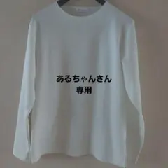 【M】メンズ 長袖トップス (THE SHOP TK )のサムネイル
