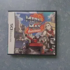 ニンテンドーDSソフト メタルマックス2リローデッド 動作確認済み