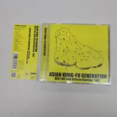 BEST HIT AKG Official Bootleg “IMO”