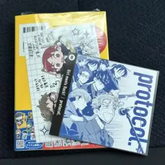 ふつうの軽音部 8巻　特典付き　喜久屋書店