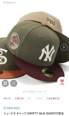 NEW ERA 59FIFTY MLB ONSPOTZ キャップ