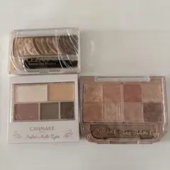 キャンメイク、セザンヌアイシャドウまとめ売り！