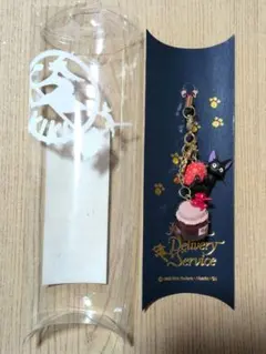 新品 魔女の宅急便 ジジ ストラップ いちごジャム